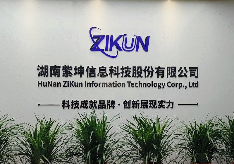 China Hunan Zikun Information Technology Co., Ltd. company profile